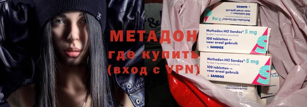 дживик Белоозёрский