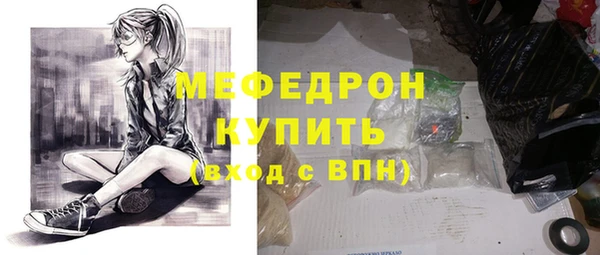 дживик Белоозёрский