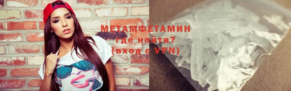 дживик Белоозёрский