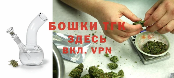 первитин Беломорск