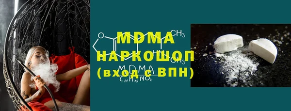 дживик Белоозёрский