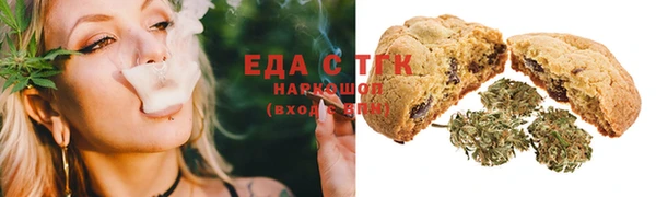 прущий лед Белокуриха