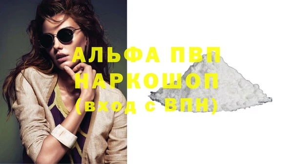 дживик Белоозёрский