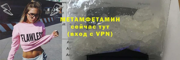 дживик Белоозёрский