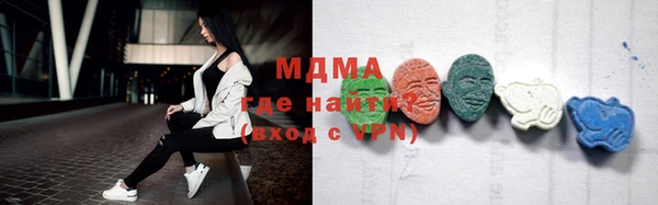 прущий лед Белокуриха
