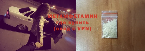 дживик Белоозёрский