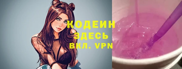 дживик Белоозёрский