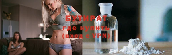 дживик Белоозёрский