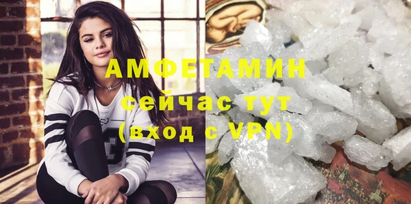 дживик Белоозёрский