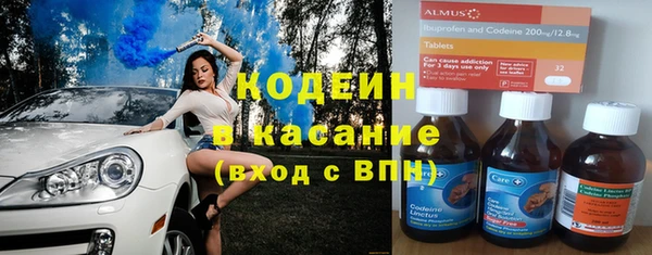 дживик Белоозёрский