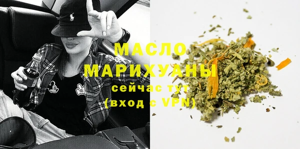 дживик Белоозёрский