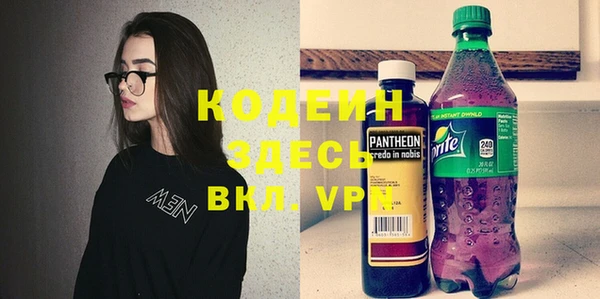 дживик Белоозёрский
