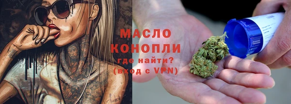 дживик Белоозёрский